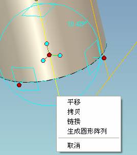 caxa2013实体应用技巧(一）（图文教程）,caxa2013实体应用技巧(一）,可以,三维,实体,旋转,文件,第7张