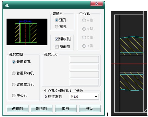 浩辰CAD211机械_（5）旋转支架绘制（图文教程）,浩辰CAD211机械_（5）旋转支架绘制,可以,如图,我们,绘制,标注,第5张