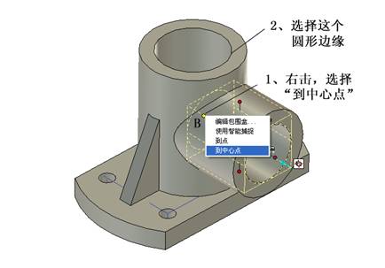 CAXA基础实例教程-3.工程图生成（图文教程）,CAXA基础实例教程-3.工程图生成,选择,图纸,视图,对话框,主视图,第21张