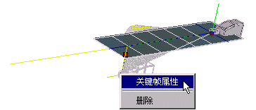 CAXA实体设计教程_13.棘轮装配动画（图文教程）,CAXA实体设计教程_13.棘轮装配动画,装配,实体,第4张
