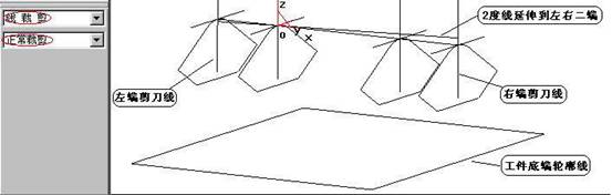 CAXA制造工程师实例进阶（图文教程）,CAXA制造工程师实例进阶,实例,制造,第5张