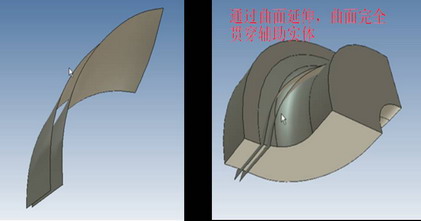 利用CAXA实体设计快速绘制水泵叶轮（图文教程）,利用CAXA实体设计快速绘制水泵叶轮,绘制,实体,第16张
