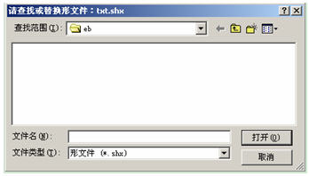 CAXA电子图板CAD软件与AutoCAD数据转换问题集锦（图文教程）,CAXA电子图板CAD软件与AutoCAD数据转换问题集锦,文件,选择,图纸,第1张