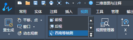 中望CAD绘制葫芦（图文教程）,CAD葫芦怎么绘制,绘制,教程,CAD,第3张