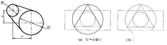 CAXA电子图板使用技巧（图文教程）,CAXA 电子图板使用技巧,教程,电子,第1张