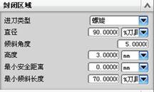 用UGNX做手机外壳造型、加工、后处理（图文教程）,用UGNX做手机外壳造型、加工、后处理,点击,如图,选择,设置,第72张