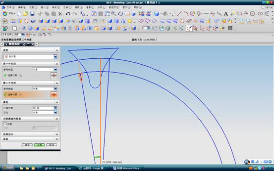 UG中斜齿轮建模方法（图文教程）,UG中斜齿轮建模方法,如图,圆心,直线,第16张