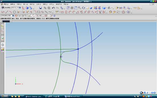 UG中斜齿轮建模方法（图文教程）,UG中斜齿轮建模方法,如图,圆心,直线,第8张