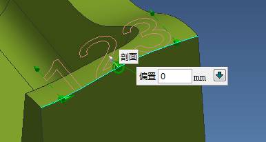 UG生成文字（图文教程）,UG生成文字,文字,图中,下图,坐标系,单击,第11张