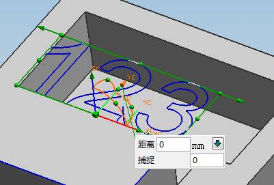 UG生成文字（图文教程）,UG生成文字,文字,图中,下图,坐标系,单击,第7张