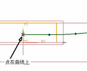 UG创建凸轮教程（图文教程）,UG创建凸轮教程,如图,选择,对话框,第78张