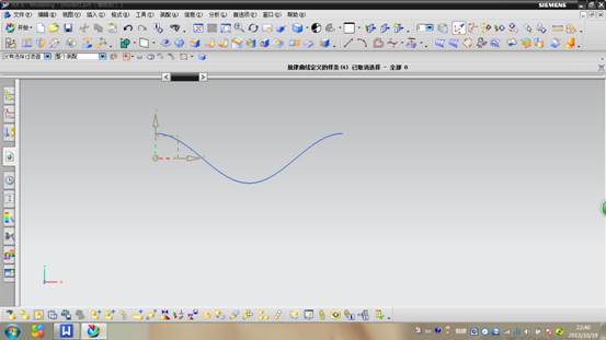 在UG中画正弦曲线的方法（图文教程）,在UG中画正弦曲线的方法,曲线,确定,第15张