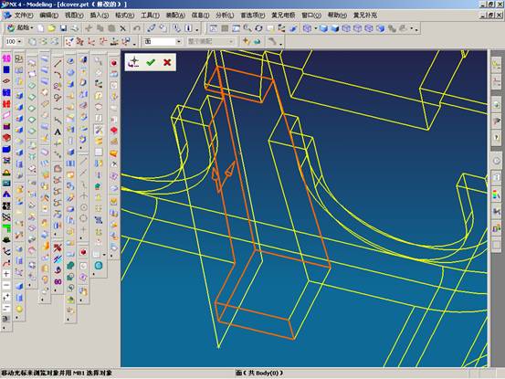 UG分模实例教程（图文教程）,UG分模实例教程,教程,实例,第19张
