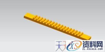 UG建模之齿条（图文教程）,UG建模之齿条,建模,教程,第7张