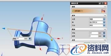 UG建模之水龙头（图文教程）,UG建模之水龙头,建模,教程,第19张