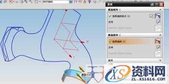 UG建模之水龙头（图文教程）,UG建模之水龙头,建模,教程,第3张