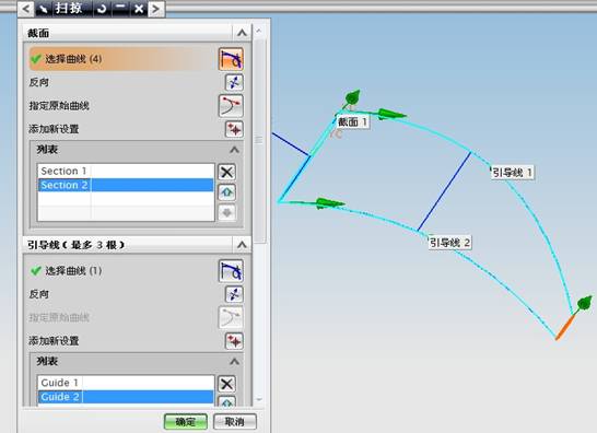 QQ公仔造型设计（图文教程）,QQ公仔造型设计,教程,第18张