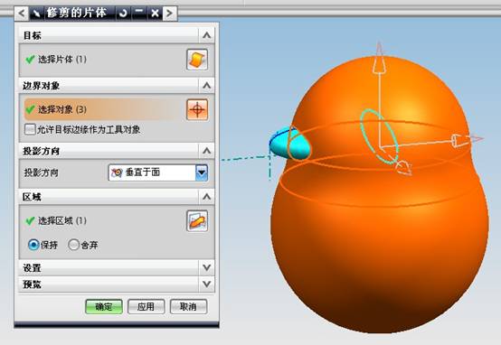 QQ公仔造型设计（图文教程）,QQ公仔造型设计,教程,第12张