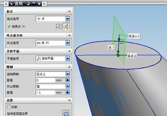QQ公仔造型设计（图文教程）,QQ公仔造型设计,教程,第20张