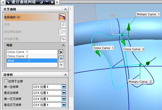 QQ公仔造型设计（图文教程）,QQ公仔造型设计,教程,第79张
