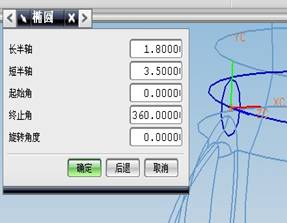 QQ公仔造型设计（图文教程）,QQ公仔造型设计,教程,第66张
