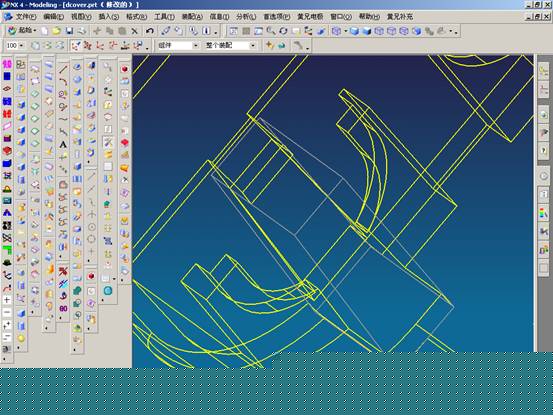 UGNX4模具设计实例教程（图文教程）,UGNX4模具设计实例教程,教程,模具设计,实例,第12张