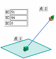 UGNX6.0教程－3 曲线与草图绘制（图文教程）,UGNX6.0教程－3_曲线与草图绘制,教程,草图,绘制,曲线,第3张