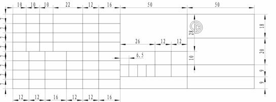 creo完整制作工程图格式和模板(图文教程),creo完整制作工程图格式和模板,下图,绘制,文件,模板,格式,第2张