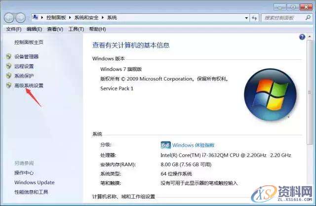 UG编程很实用的小技巧,建议收藏！,技巧,第2张