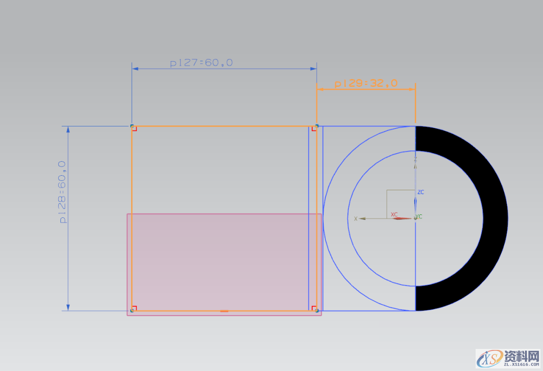 UG NX教程：绘制一个yes or no视觉体,拉伸,草图,绘制,一个,培训,第10张