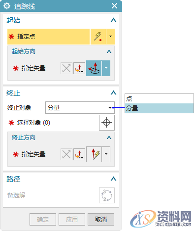 小知识轻松学：在UG NX装配爆炸图中创建追踪线在UG NX装配爆炸图中创建追踪线,小知识轻松学：在UG NX装配爆炸图中创建追踪线,图中,装配,创建,第1张