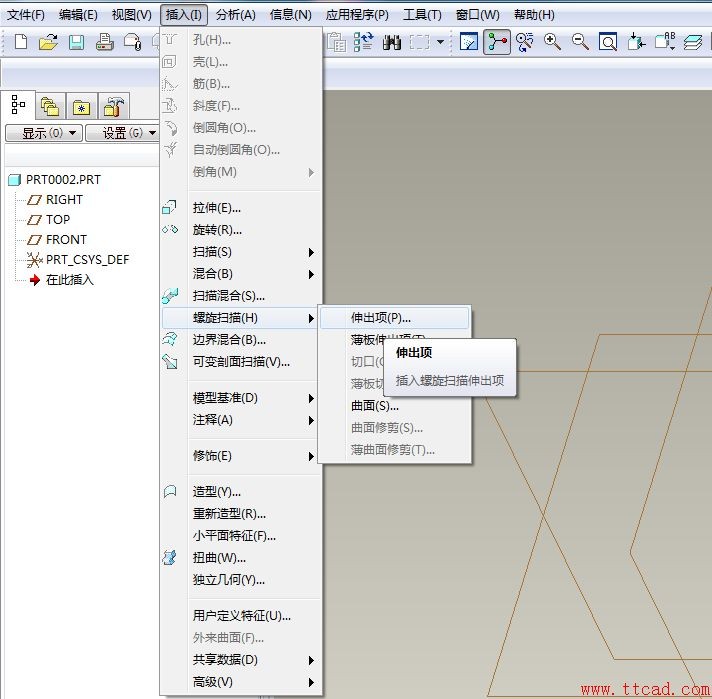 Pro/E中trajpar函数妙用、trajpar函数创建螺旋电缆,Pro/E中trajpar函数妙用及螺旋电缆创建,第1张