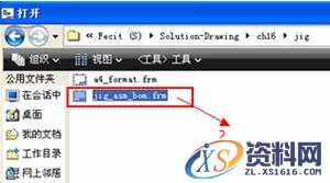 Pro/E工程图教程-(5)工程图实例（图文教程）,Pro/E工程图教程-(5)工程图实例,教程,实例,第16张