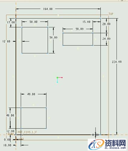 Pro/E5.0二维草绘教程（图文教程）,Pro/E5.0二维草绘教程,点击,命令,如图,绘制,尺寸,第12张