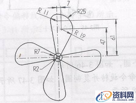 Pro/E5.0二维草绘教程（图文教程）,Pro/E5.0二维草绘教程,点击,命令,如图,绘制,尺寸,第37张