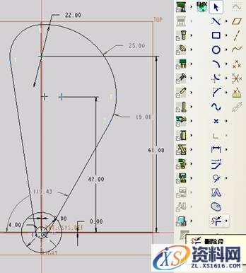 Pro/E5.0二维草绘教程（图文教程）,Pro/E5.0二维草绘教程,点击,命令,如图,绘制,尺寸,第53张