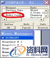 Pro/E高级曲面建模实例（图文教程）,Pro/E高级曲面建模实例,曲面,如图,曲线,边界,第7张