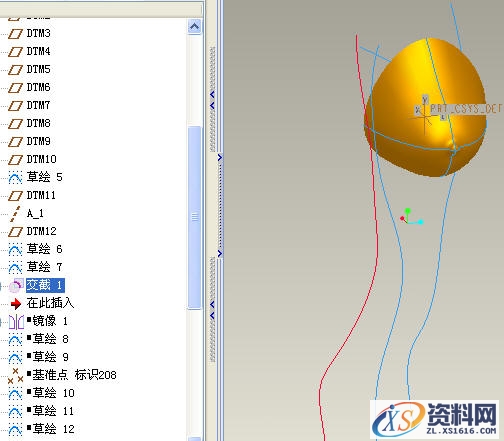 塑料模特Proe建模教程及三维文件下载（图文教程）,塑料模特Proe建模教程及三维文件下载,曲线,下图,平面,绘制,第11张