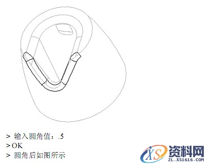 Pro/E瓶盖建模教程（图文教程）,Pro/E瓶盖建模教程,平面,剖面,第42张