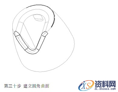 Pro/E瓶盖建模教程（图文教程）,Pro/E瓶盖建模教程,平面,剖面,第44张
