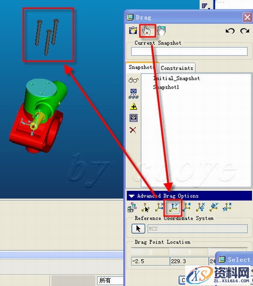 Pro/E动画实例教程（图文教程）,Pro/E动画实例教程,装配,零件,第4张