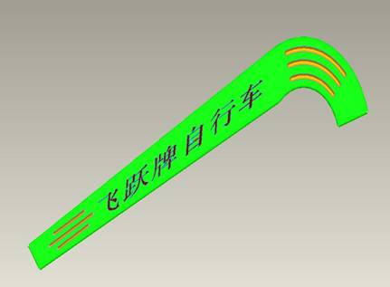 Pro/E软件设计自行车(图文教程),Pro/E软件设计自行车,单击,造型,选择,装配,第11张