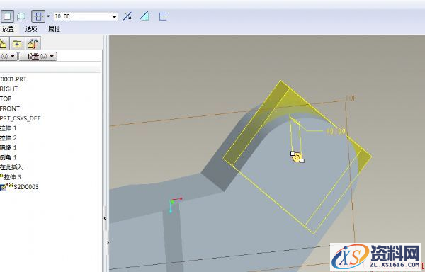 一种支座零件的Pro/E零件建模教程(图文教程),一种支座零件的Pro/E零件建模教程,零件,命令,拉伸,直径,创建,第12张
