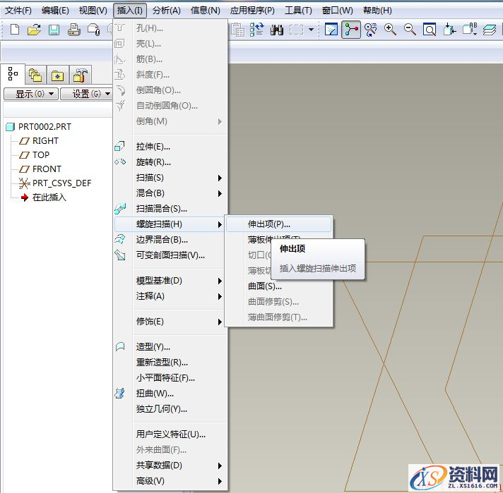 Pro/E中trajpar函数妙用及螺旋电缆创建(图文教程),Pro/E中trajpar函数妙用及螺旋电缆创建,绘制,第1张