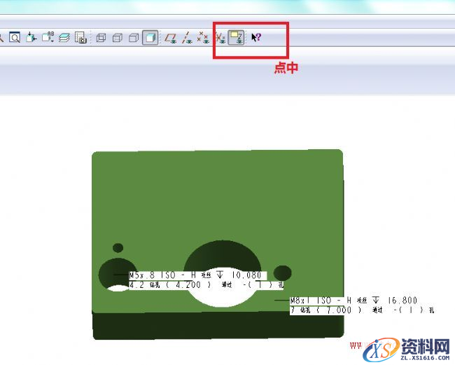 如何去除Pro/E孔特征螺纹孔的注释文字(图文教程),如何去除Pro/E孔特征螺纹孔的注释文字,注释,文字,面板,第2张