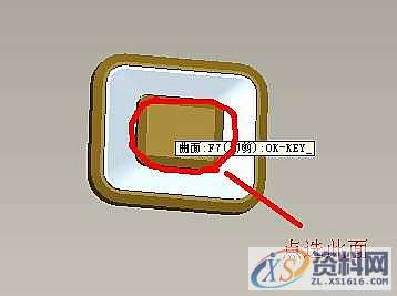 Pro/E工程图转CAD格式图操作步骤,点击,我们,可以,下图,第14张