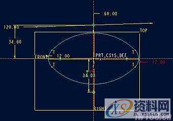 用ProE设计抽油机部件,如图,绘制,直径,选择,第21张