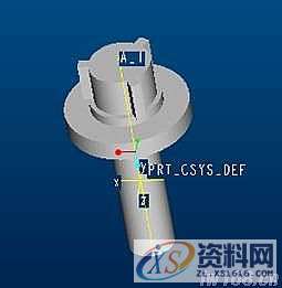 用ProE设计抽油机部件,如图,绘制,直径,选择,第49张