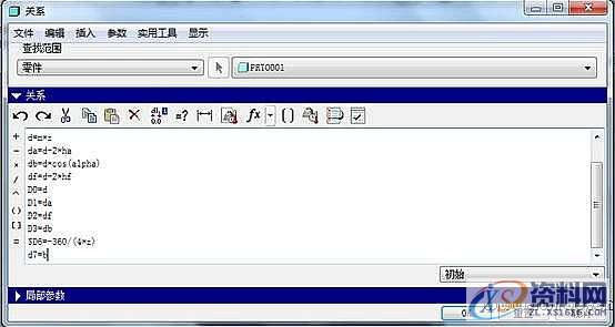 ProE产品设计－齿轮ProE参数化建模,单击,对话框,下图,第40张