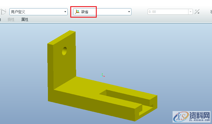 Proe/Creo产品设计——3D四连杆机构仿真图解,选择,下图,点击,设计培训,第1张